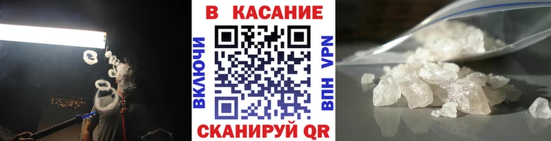 КОКАИН Лаишево