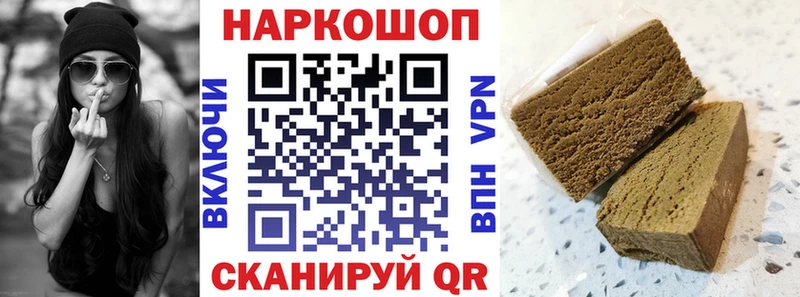 Купить наркотик Лаишево Cocaine  АМФЕТАМИН  Конопля  Мефедрон  omg ссылки  A PVP 