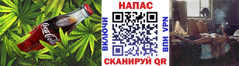 Еда ТГК марихуана  сколько стоит  Лаишево 