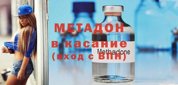 Альфа ПВП Алексин
