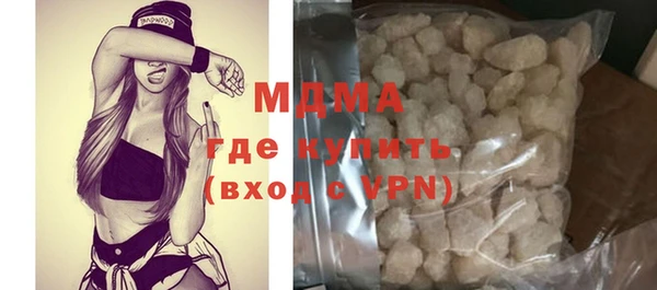МДПВ Алексеевка
