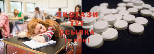 каннабис Коряжма