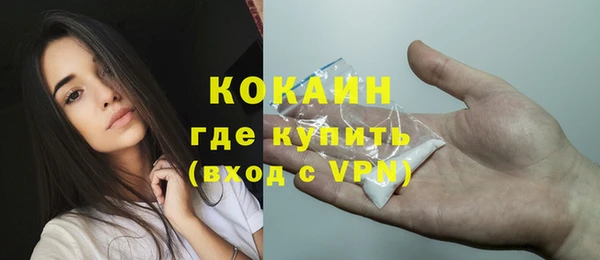 мефедрон VHQ Алзамай