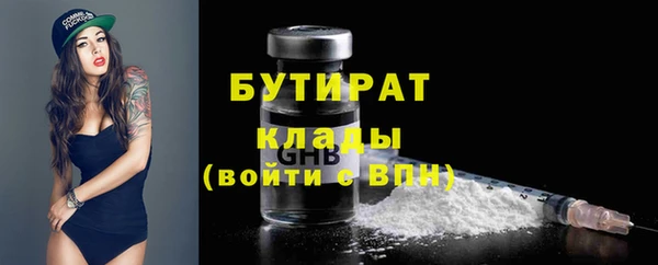 Альфа ПВП Алексин
