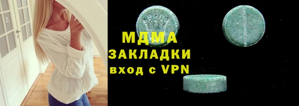 мефедрон VHQ Алзамай