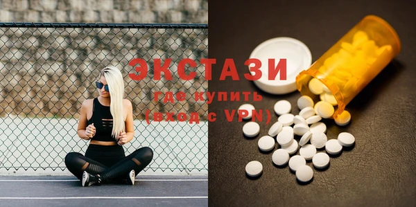 МДПВ Алексеевка