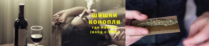 мефедрон VHQ Алзамай