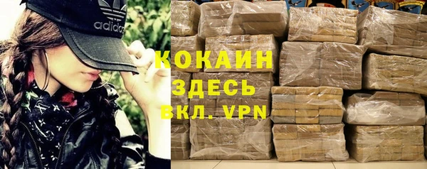 Альфа ПВП Алексин
