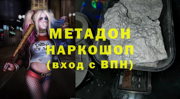 МДПВ Алексеевка