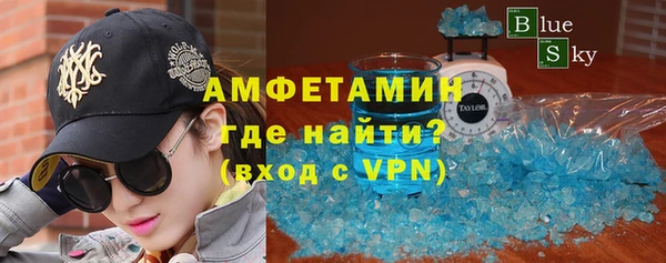МДПВ Алексеевка