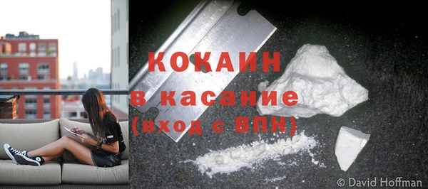 мефедрон VHQ Алзамай