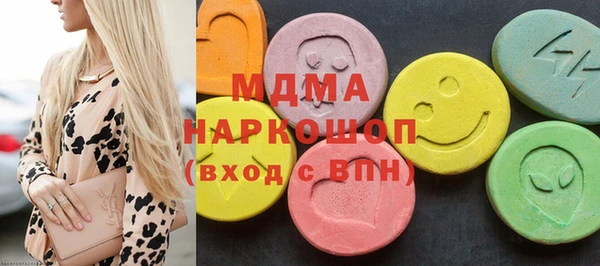 мефедрон VHQ Алзамай
