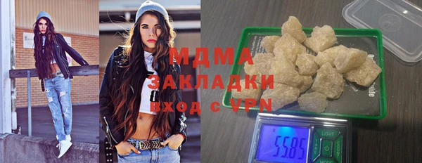 мефедрон VHQ Алзамай
