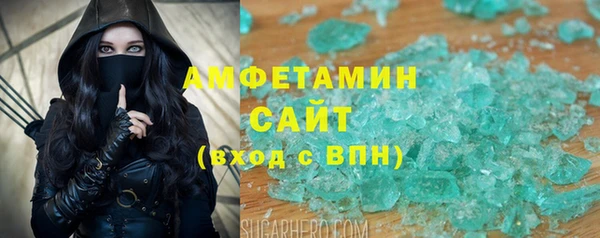 мефедрон VHQ Алзамай