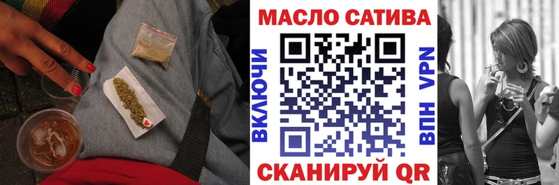Дистиллят ТГК вейп Лаишево