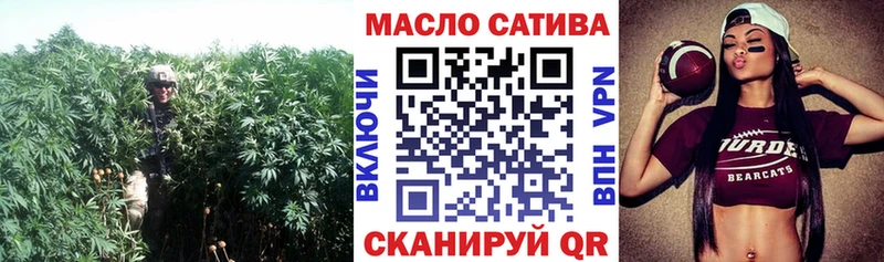 цены Лаишево ТГК вейп